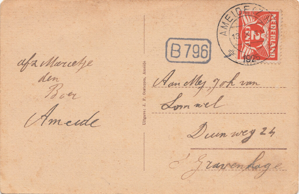 Achterweg 020 achterkant