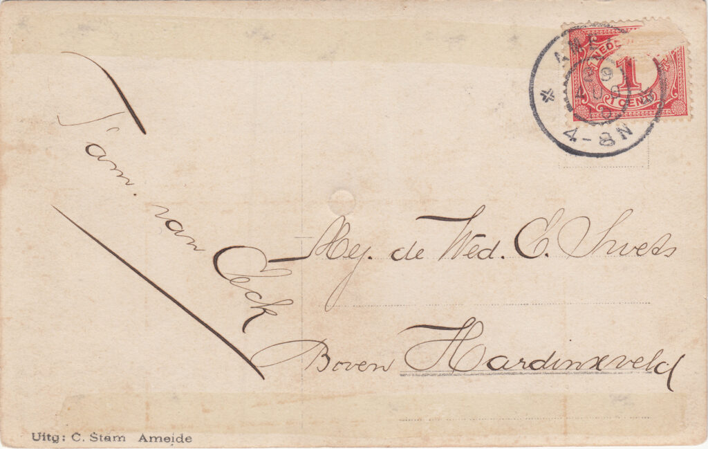 Nieuwstraat aa achterkant