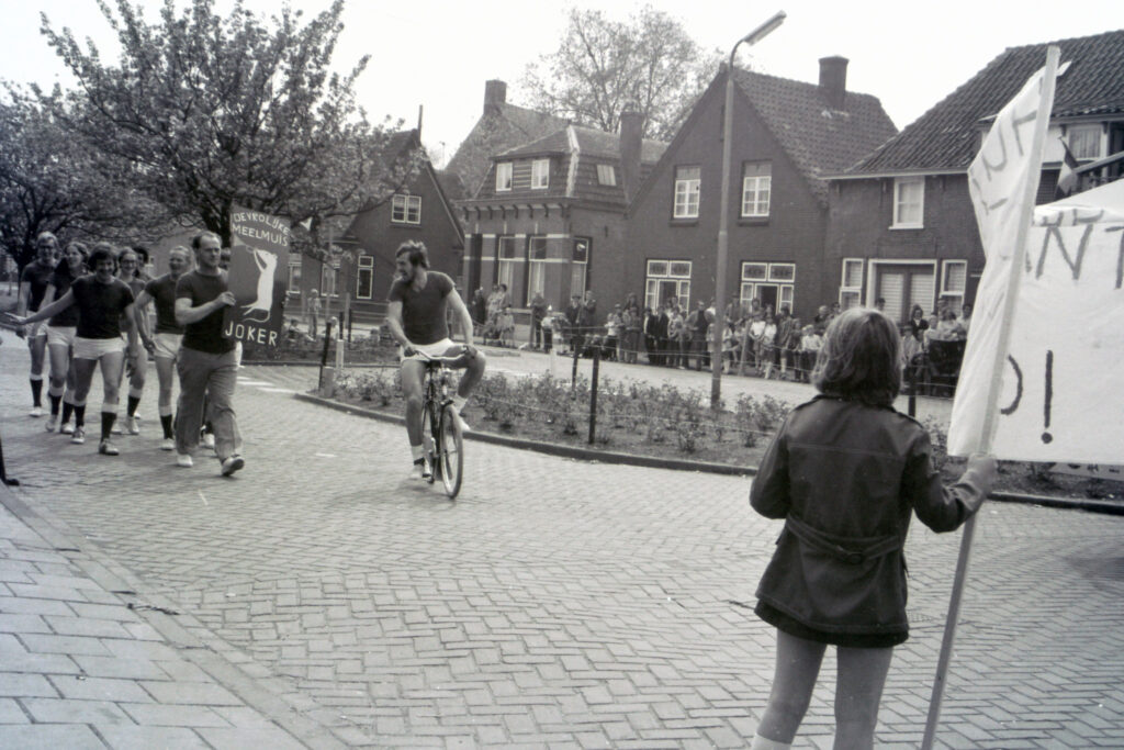 My beautiful picture