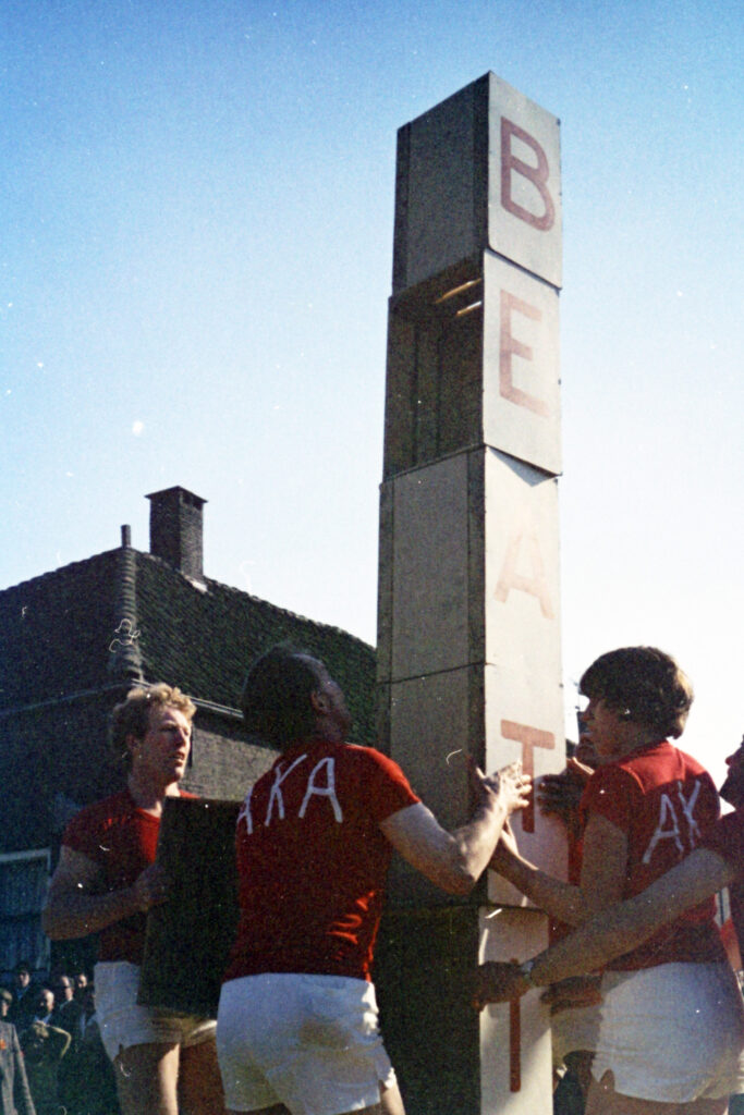 My beautiful picture