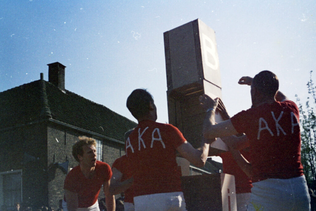 My beautiful picture