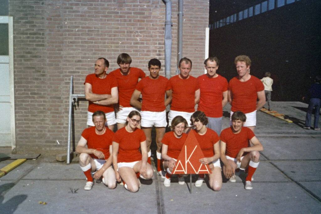 My beautiful picture