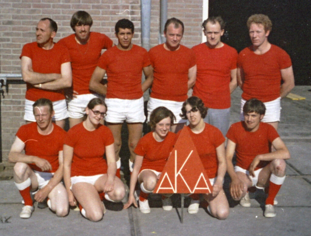 My beautiful picture